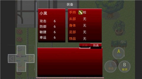 宏达美食家  v22.03.012047