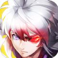 深渊勇士