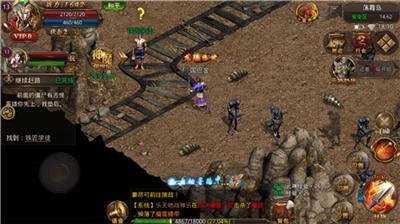 传奇复古手机版 v1.3.120