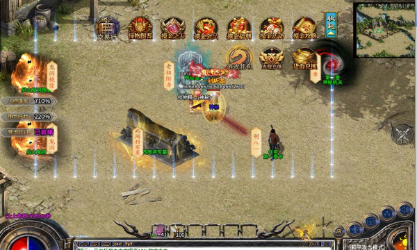 旷视神秘大陆手游官方正式版  v5.4.1