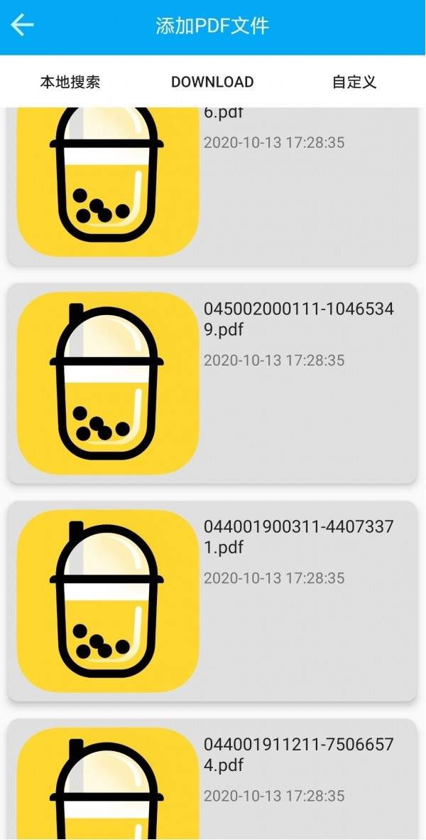奶茶阅读器 2020-10-15 08:26