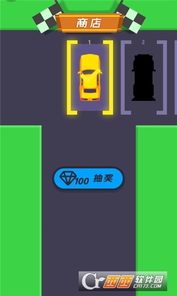 极限飞车漂移