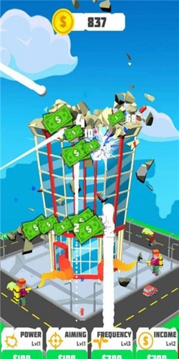 破坏老板的办公楼 v0.1