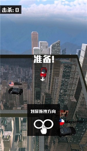 赛道急速车神 2020-07-25 14:09