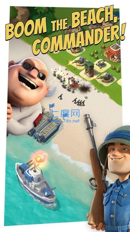 海岛奇兵破解版无限兵力 v44.236