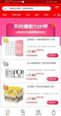 1614842020210122.jpg 1614838453173461.jpg