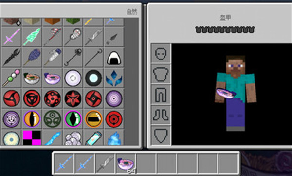 我的世界植物大战僵尸模组 v1.16.201.01