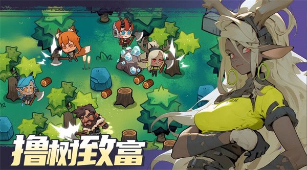 动物勇士  v1.0.5