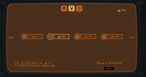 勇敢的哈克免费完整版