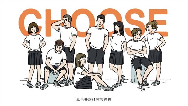 萌宅物语无限爱心版  v1.22.5