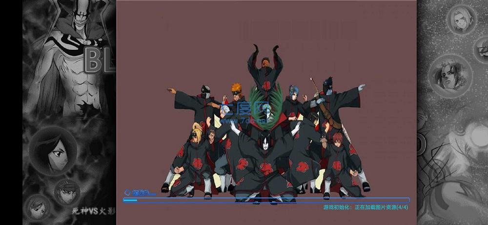 死神vs火影轻空改版