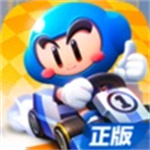 跑跑卡丁车官方竞速版