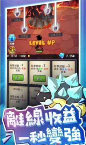 爆发吧元气弹 2021-09-22 11:14