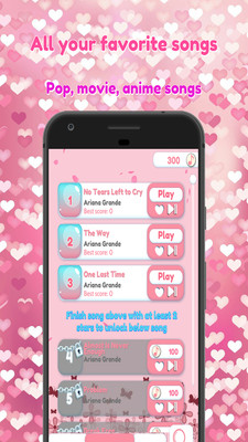 钢琴块 樱花版 v3.1.5