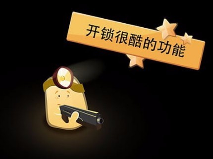 绝望黑暗洞穴2023  v1.4.13