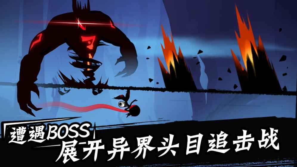 忍者必须死31.03游戏官方更新版下载圣诞版  v5.1.2