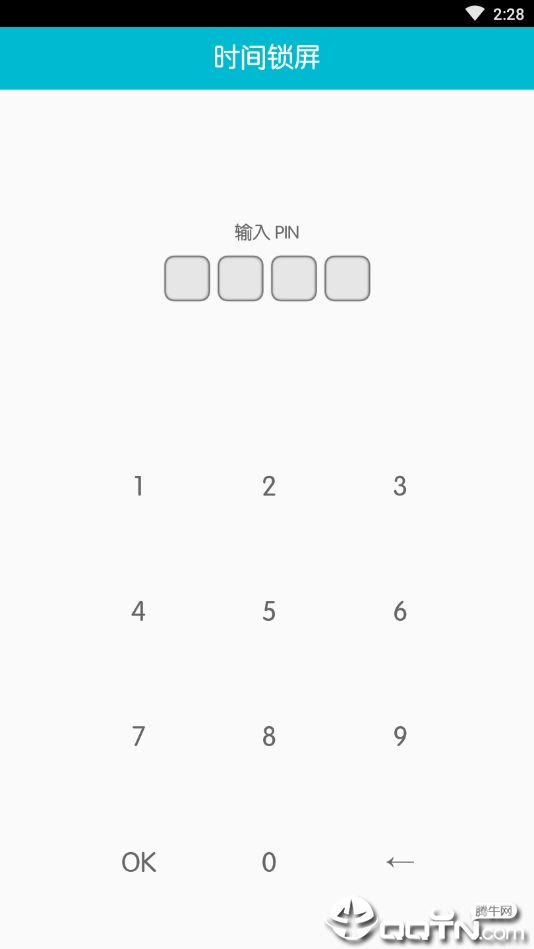 时间锁屏中文版最新版本 版本:v1.2.4