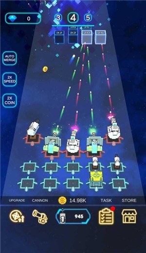 火线 2020-08-12 16:45