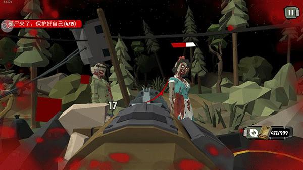 步行僵尸2 内置作弊菜单