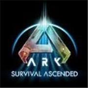 方舟生存升级