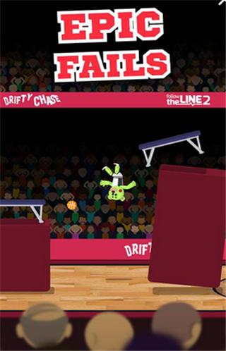 吉祥物的灌篮截图1