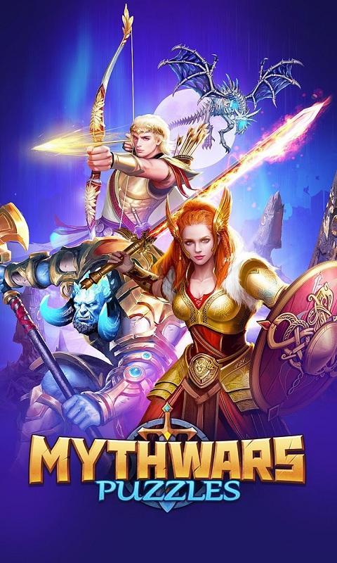 众神之战：毁灭和混乱截图2