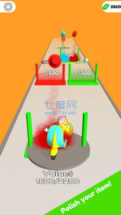 了不起的卖家游戏