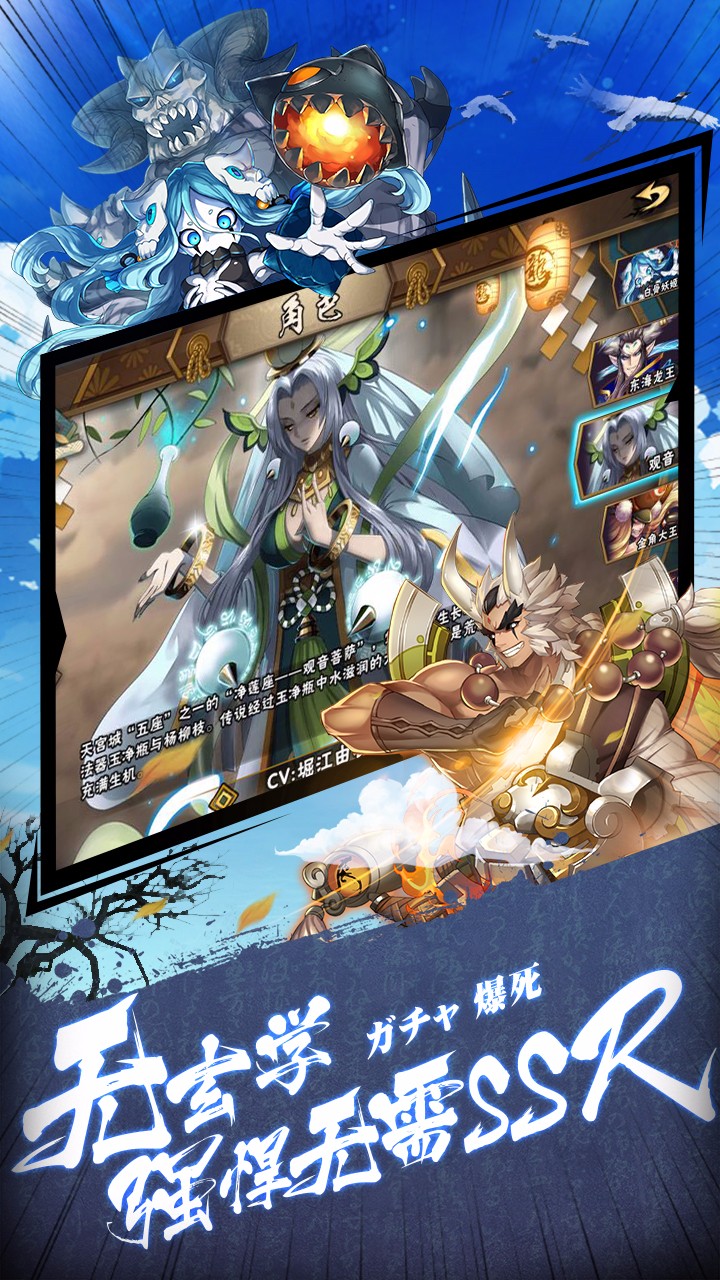 五芒星战记 v3.2.5