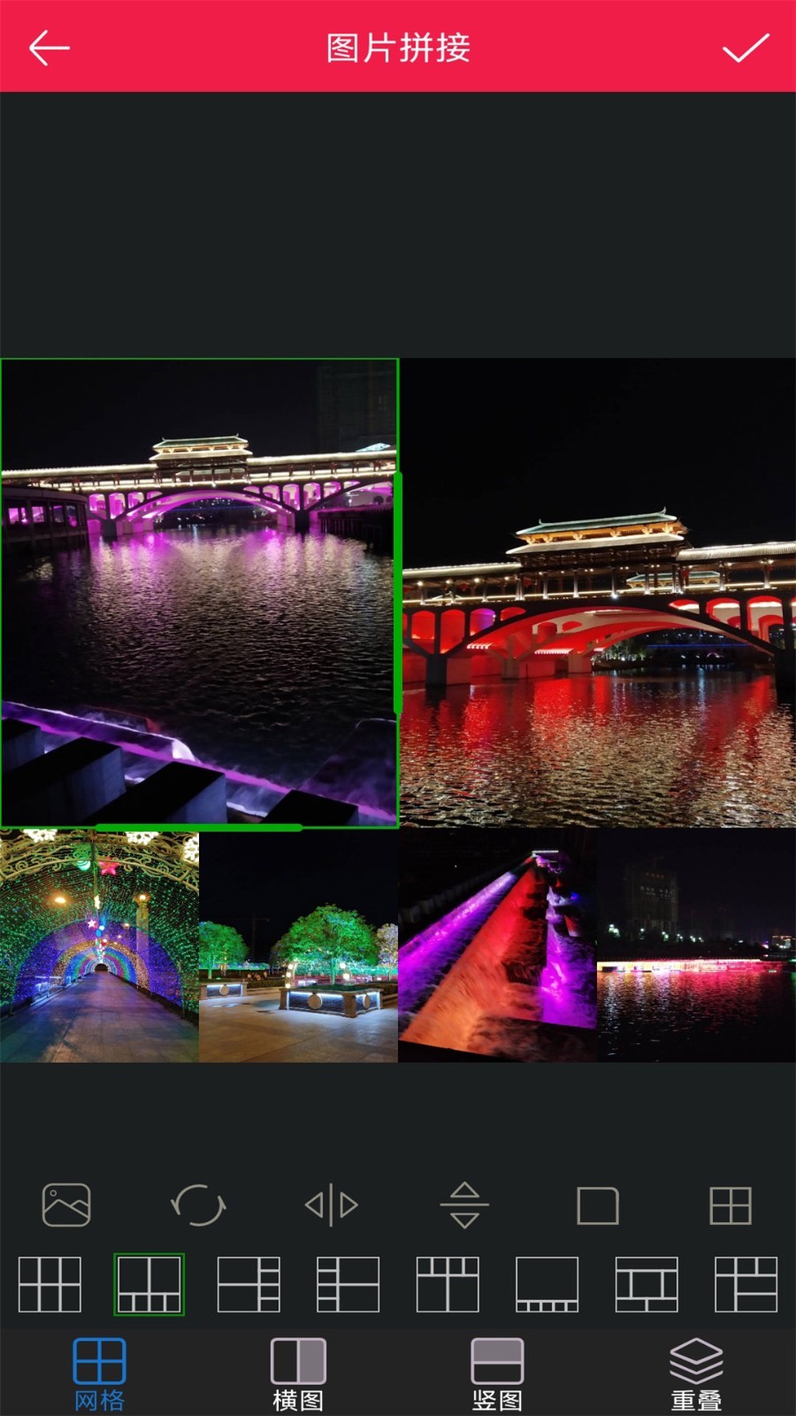 美美p图  v22.05.23