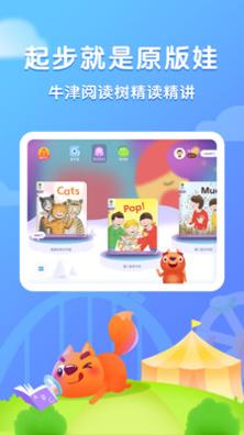 步步阅读2021 v7.12.33