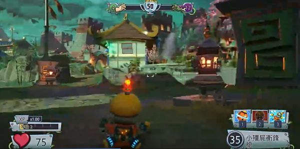 植物大战僵尸花园战争2手机版安卓游戏官方版下载 