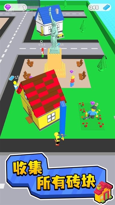 勇往直前积木争霸赛 v0.13