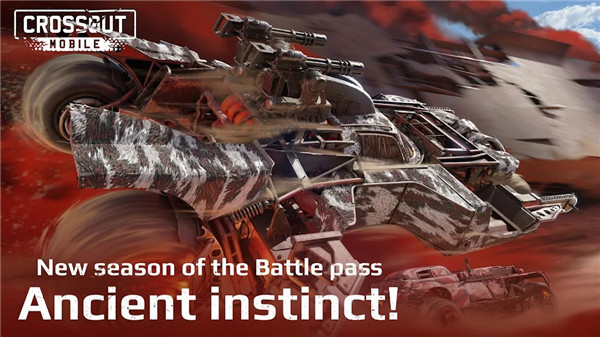 创世战车国际服 v1.25.0.73455