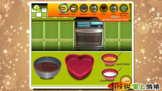 马上有蛋糕截图3