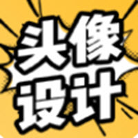 魔力动漫相机