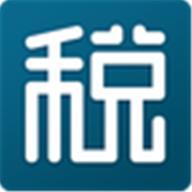 掌上个税