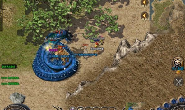 超变打宝版手游官方最新版  v3.4.4