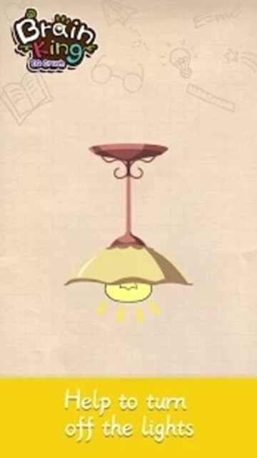 脑王智商崩溃 脑王智商崩溃