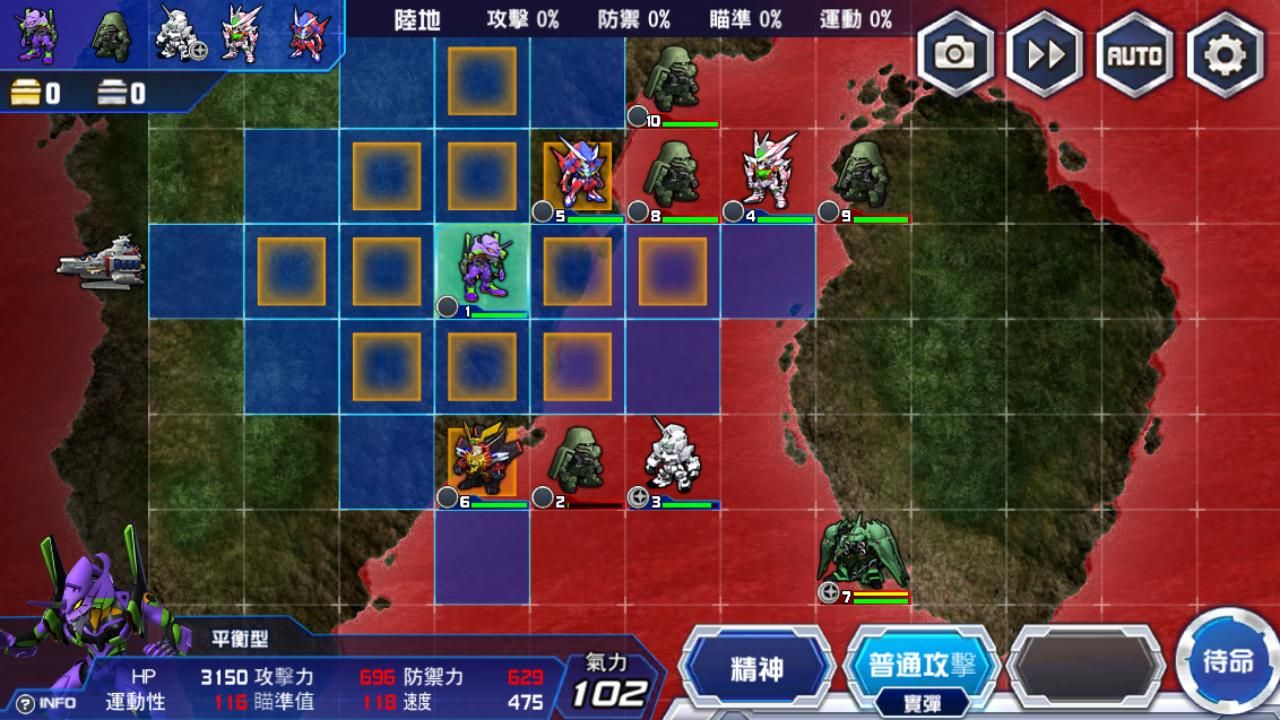 超级机器人大战DD中文手机版游戏下载  v3.4.4