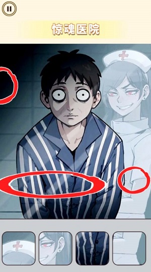 逃离诡异乐园 规则怪谈 v3.0.5