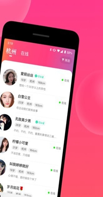 青恋交友.jpg