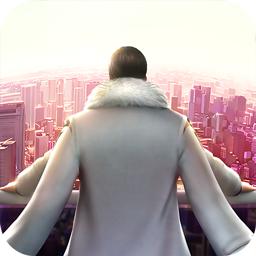 商道高手最新版