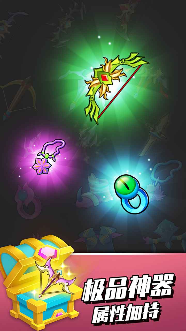 家园卫士游戏红包版  v4.4.2