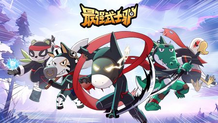 最强武士驴 v3.1.5