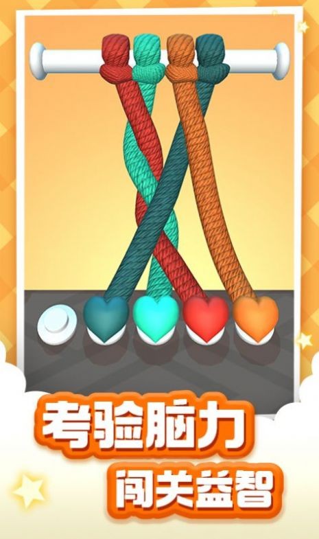 解绳我贼6 2020-08-05 10:32