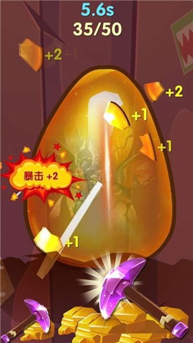 阳光矿工 2021-12-03 16:27