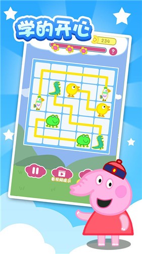 宝宝爱连线  v1.2.1