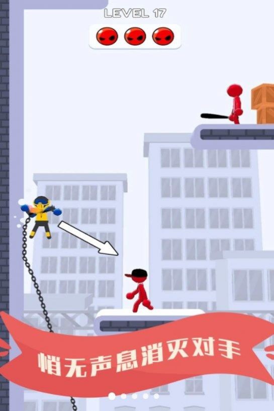 耍剑我最酷  v300.1.0.3018