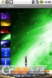 Force Saber(绝地武士光剑) v2.0.3