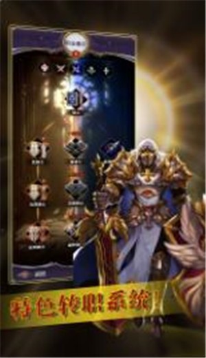 寻光者物语 2024-06-25 15:08